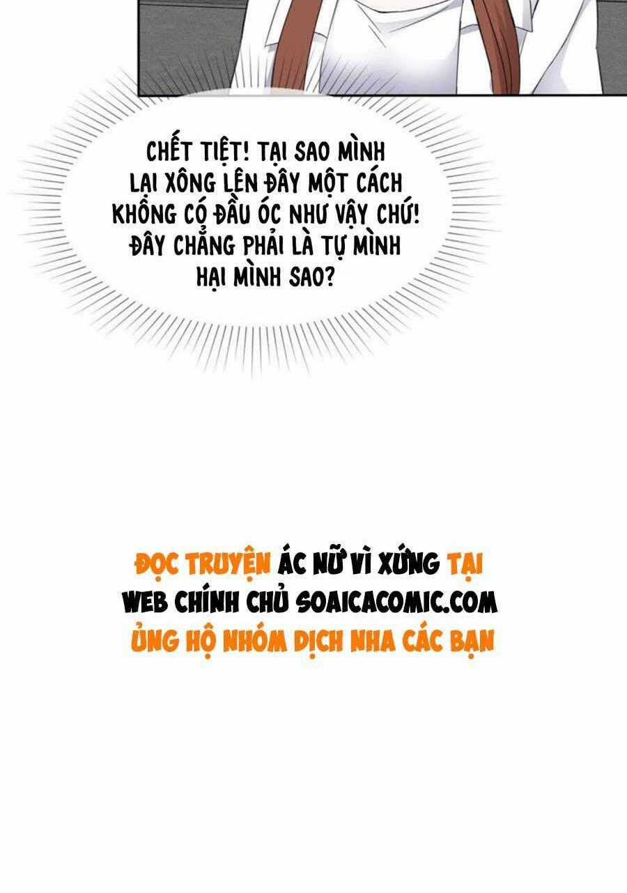 Ác Nữ Vì Xứng Săn Ái Cuồng Tưởng Khúc Chapter 13 trang 16