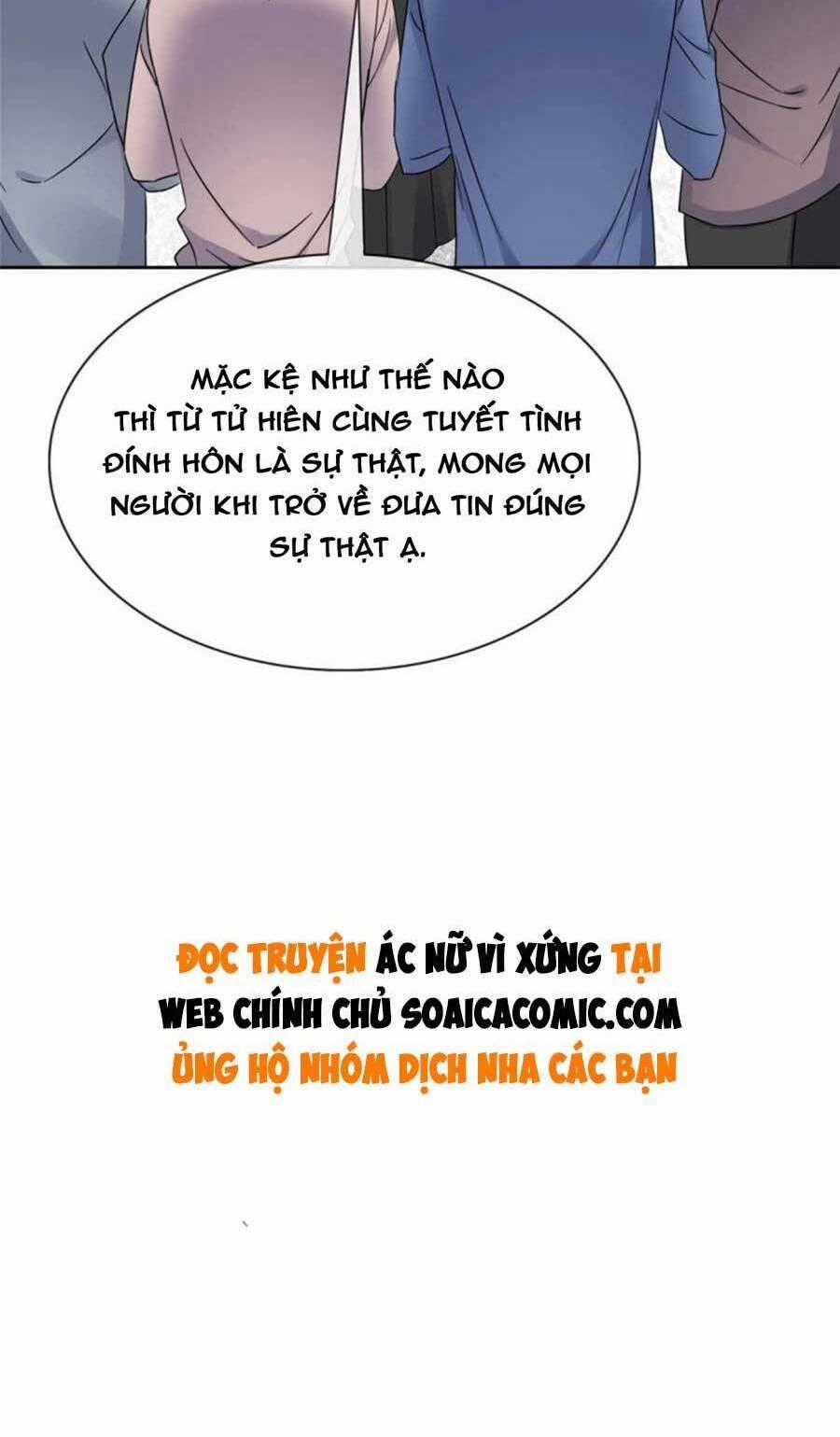 Ác Nữ Vì Xứng Săn Ái Cuồng Tưởng Khúc Chapter 14 trang 17