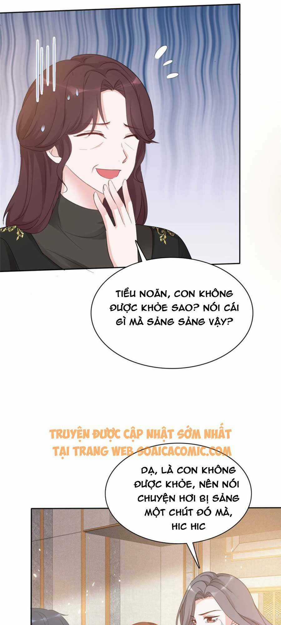 Ác Nữ Vì Xứng Săn Ái Cuồng Tưởng Khúc Chapter 14 trang 5