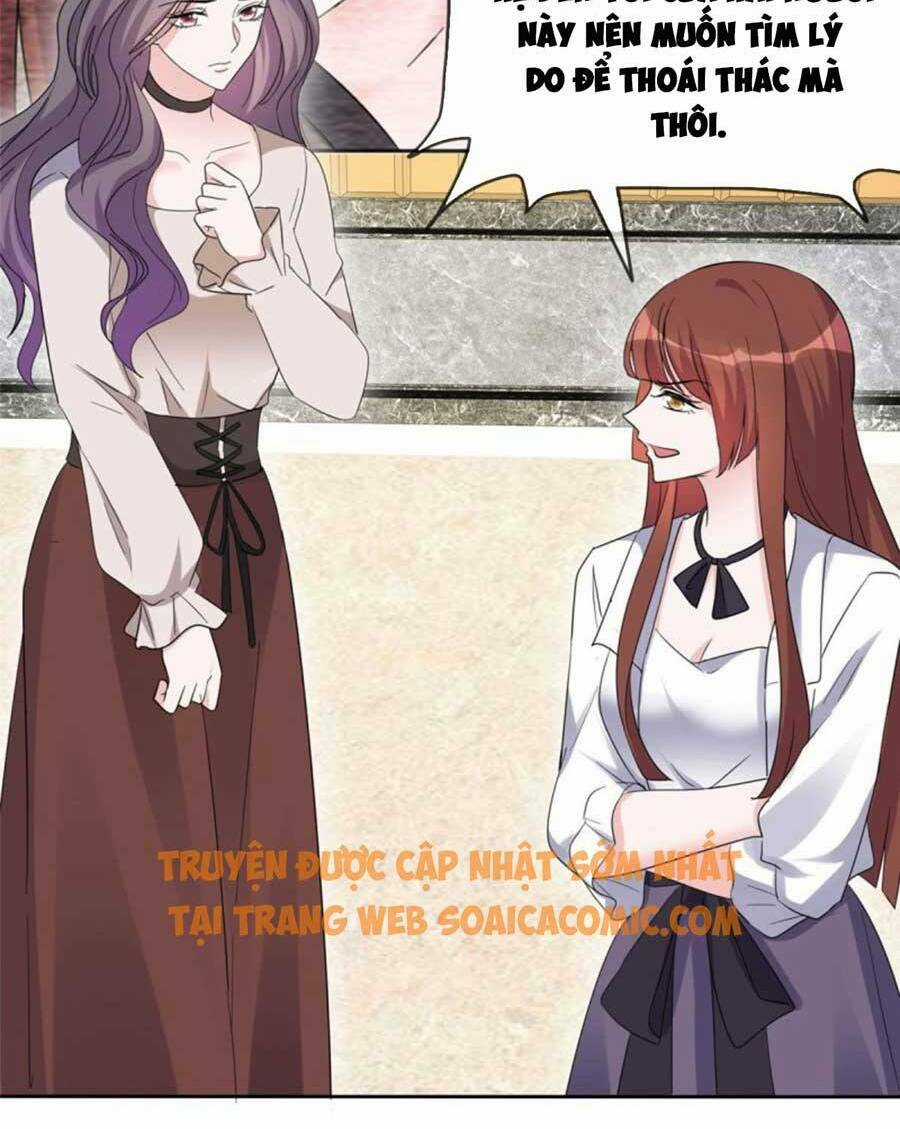 Ác Nữ Vì Xứng Săn Ái Cuồng Tưởng Khúc Chapter 15 trang 13