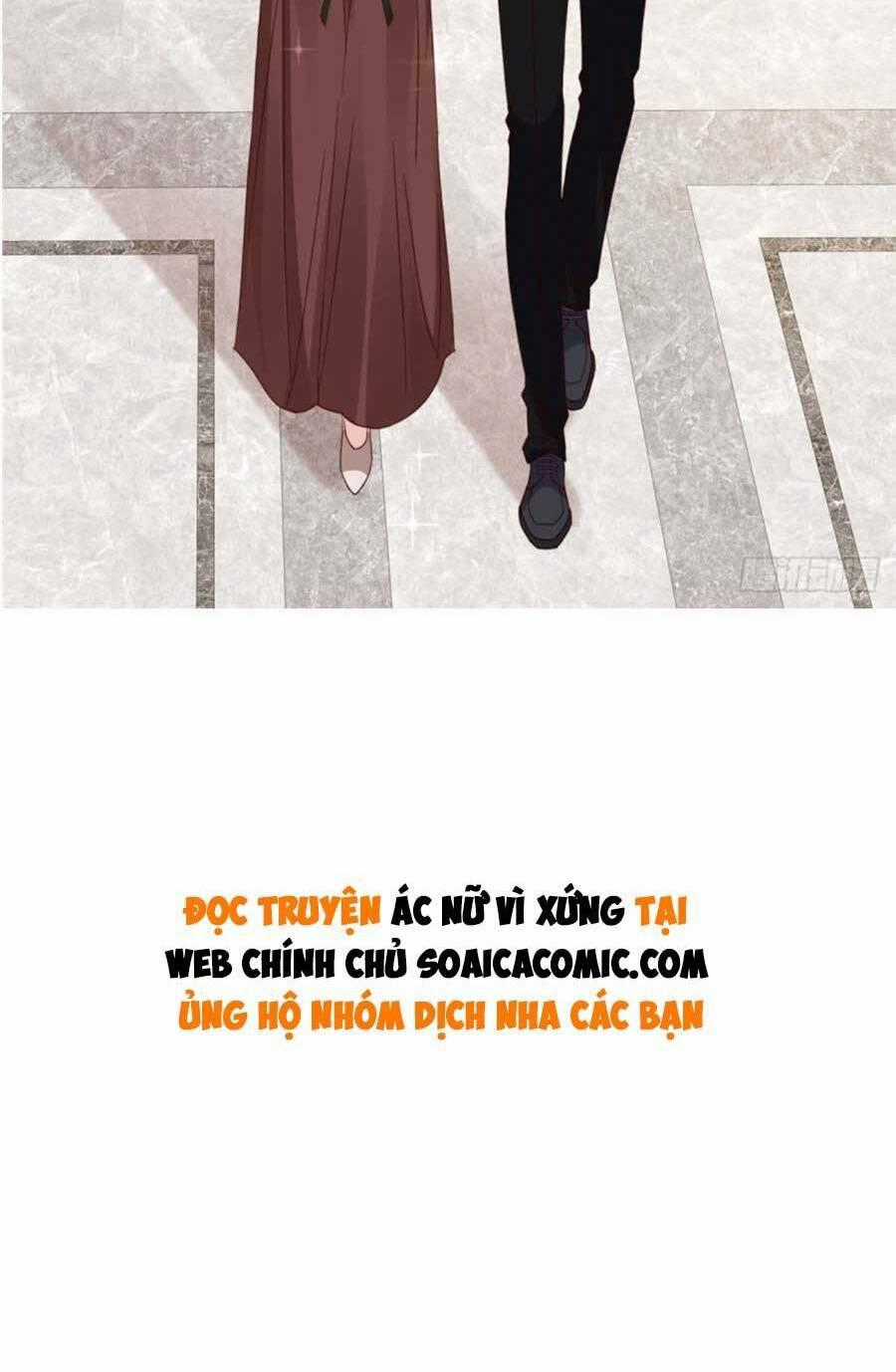 Ác Nữ Vì Xứng Săn Ái Cuồng Tưởng Khúc Chapter 16 trang 16