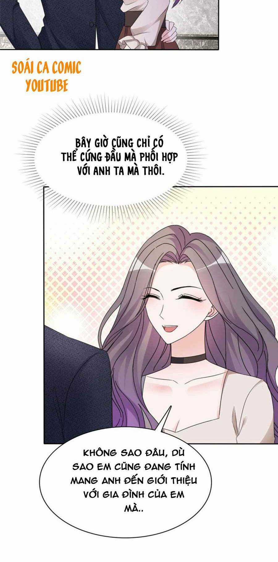 Ác Nữ Vì Xứng Săn Ái Cuồng Tưởng Khúc Chapter 16 trang 4