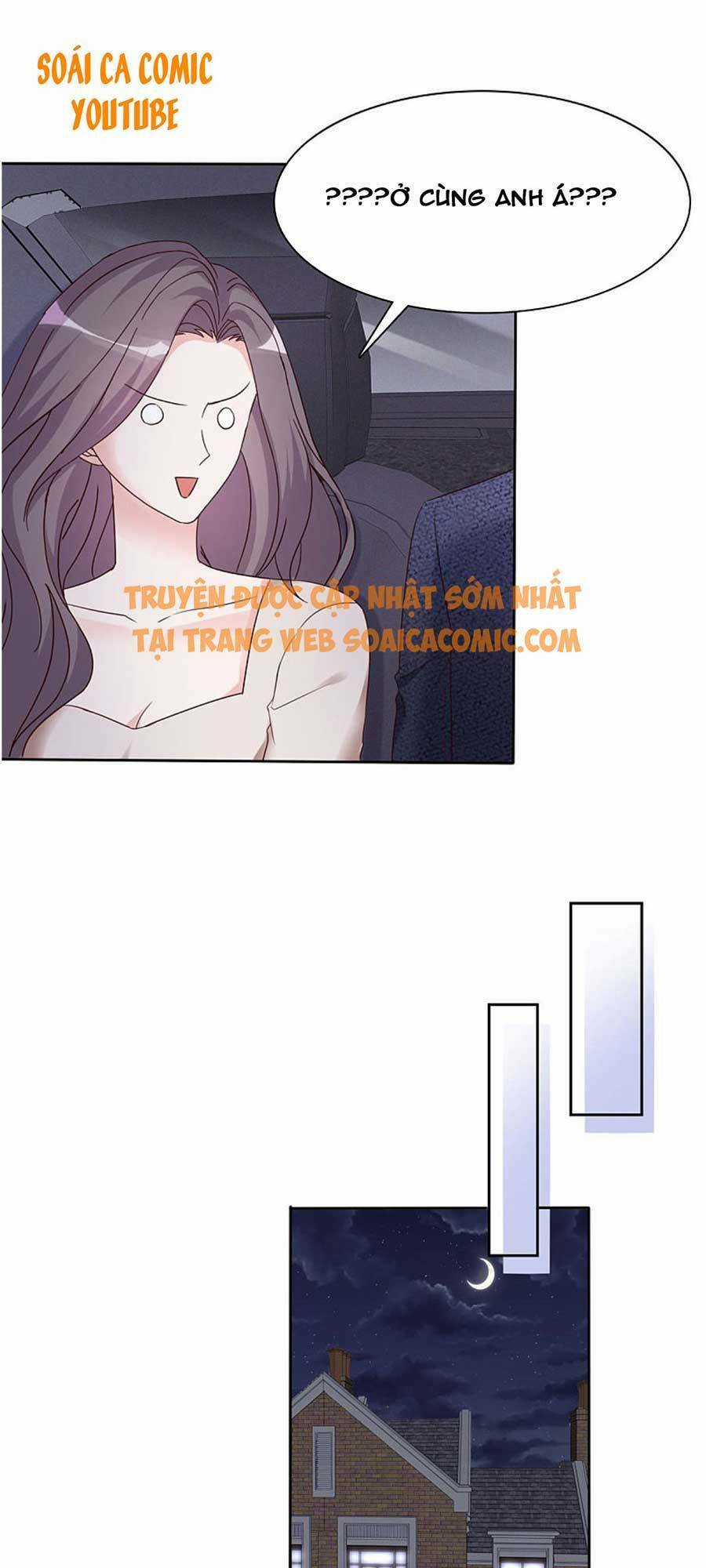 Ác Nữ Vì Xứng Săn Ái Cuồng Tưởng Khúc Chapter 17 trang 13