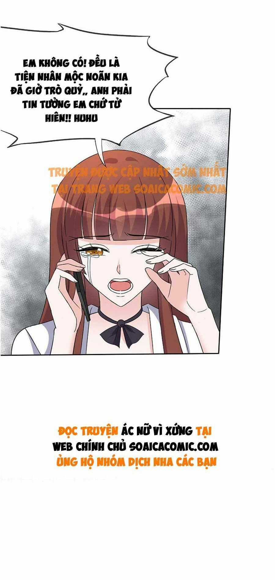 Ác Nữ Vì Xứng Săn Ái Cuồng Tưởng Khúc Chapter 17 trang 15