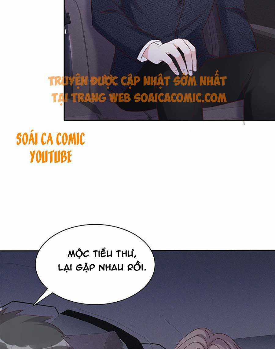 Ác Nữ Vì Xứng Săn Ái Cuồng Tưởng Khúc Chapter 17 trang 3