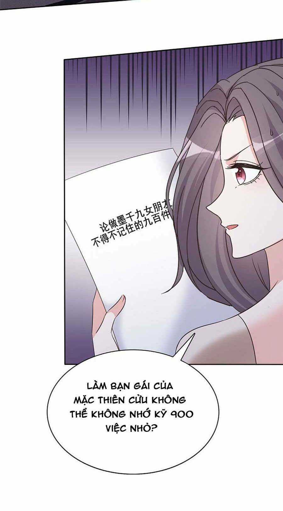 Ác Nữ Vì Xứng Săn Ái Cuồng Tưởng Khúc Chapter 17 trang 8