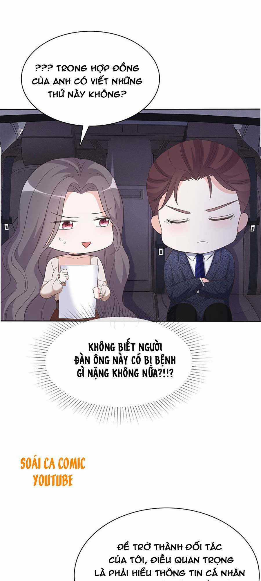 Ác Nữ Vì Xứng Săn Ái Cuồng Tưởng Khúc Chapter 17 trang 9