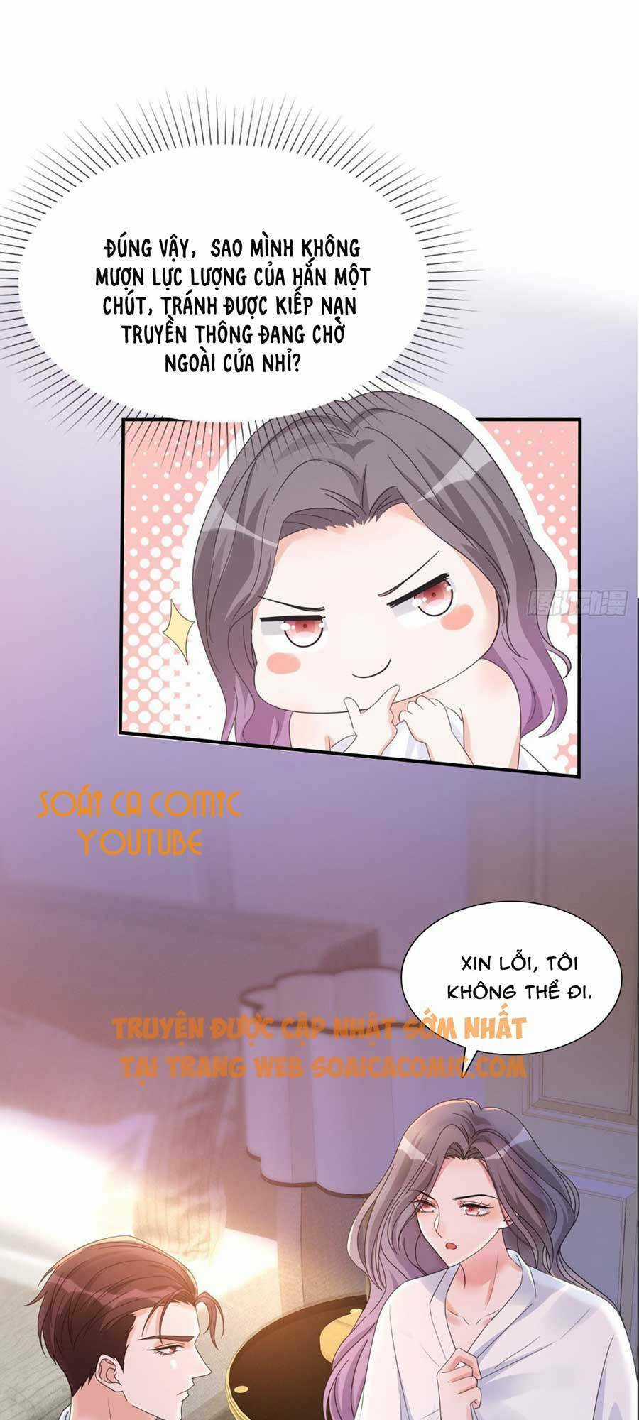 Ác Nữ Vì Xứng Săn Ái Cuồng Tưởng Khúc Chapter 2 trang 10