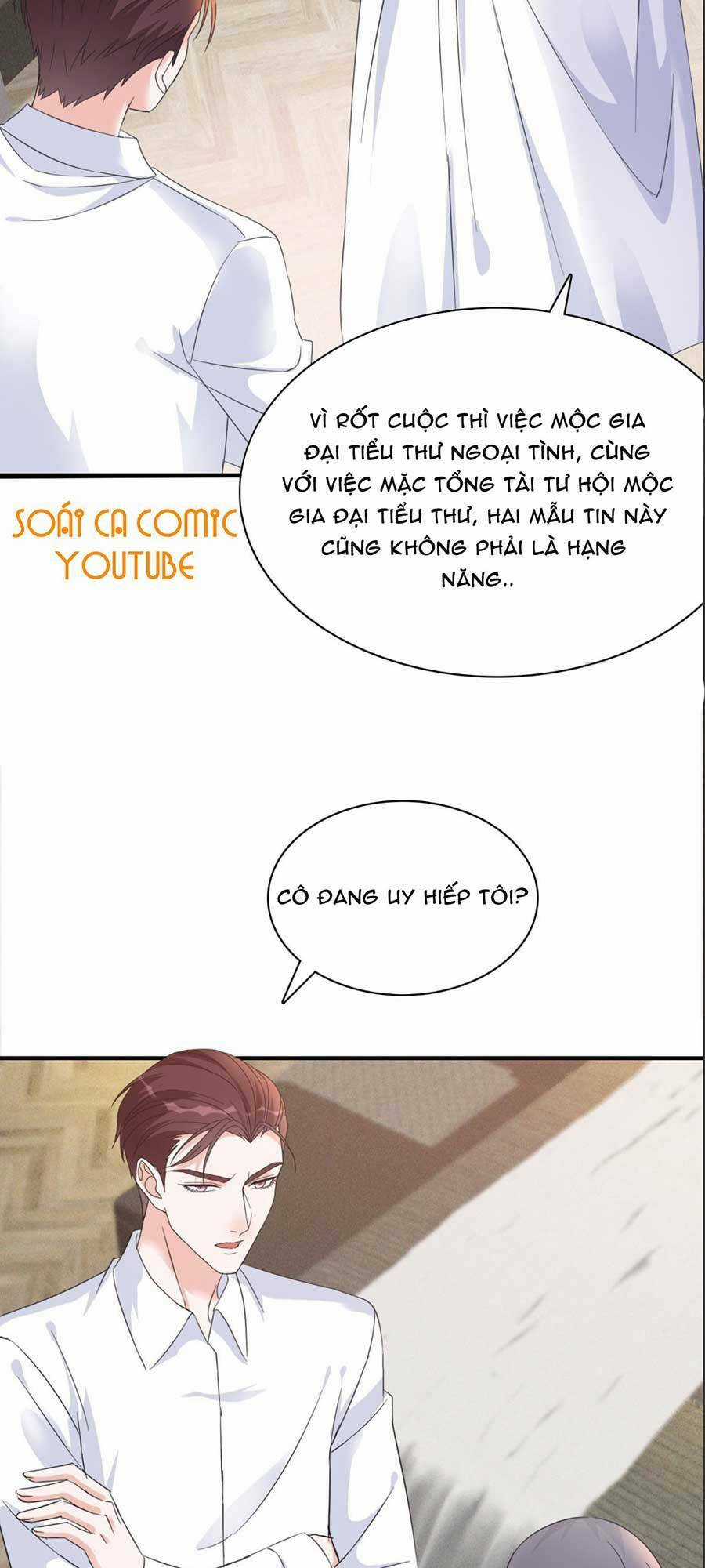 Ác Nữ Vì Xứng Săn Ái Cuồng Tưởng Khúc Chapter 2 trang 15