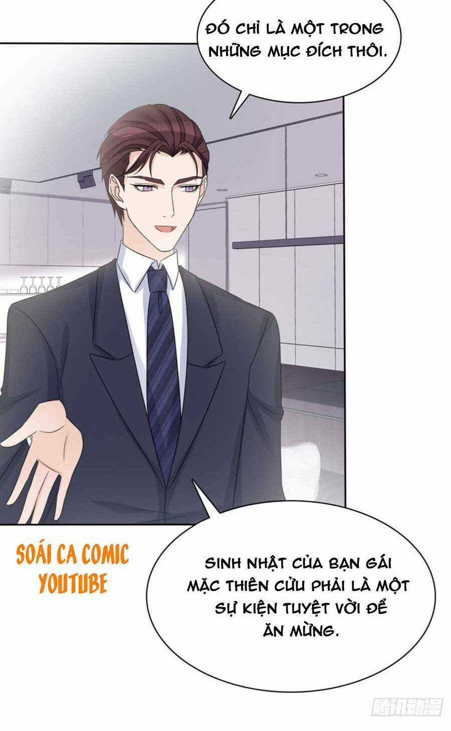 Ác Nữ Vì Xứng Săn Ái Cuồng Tưởng Khúc Chapter 20 trang 12