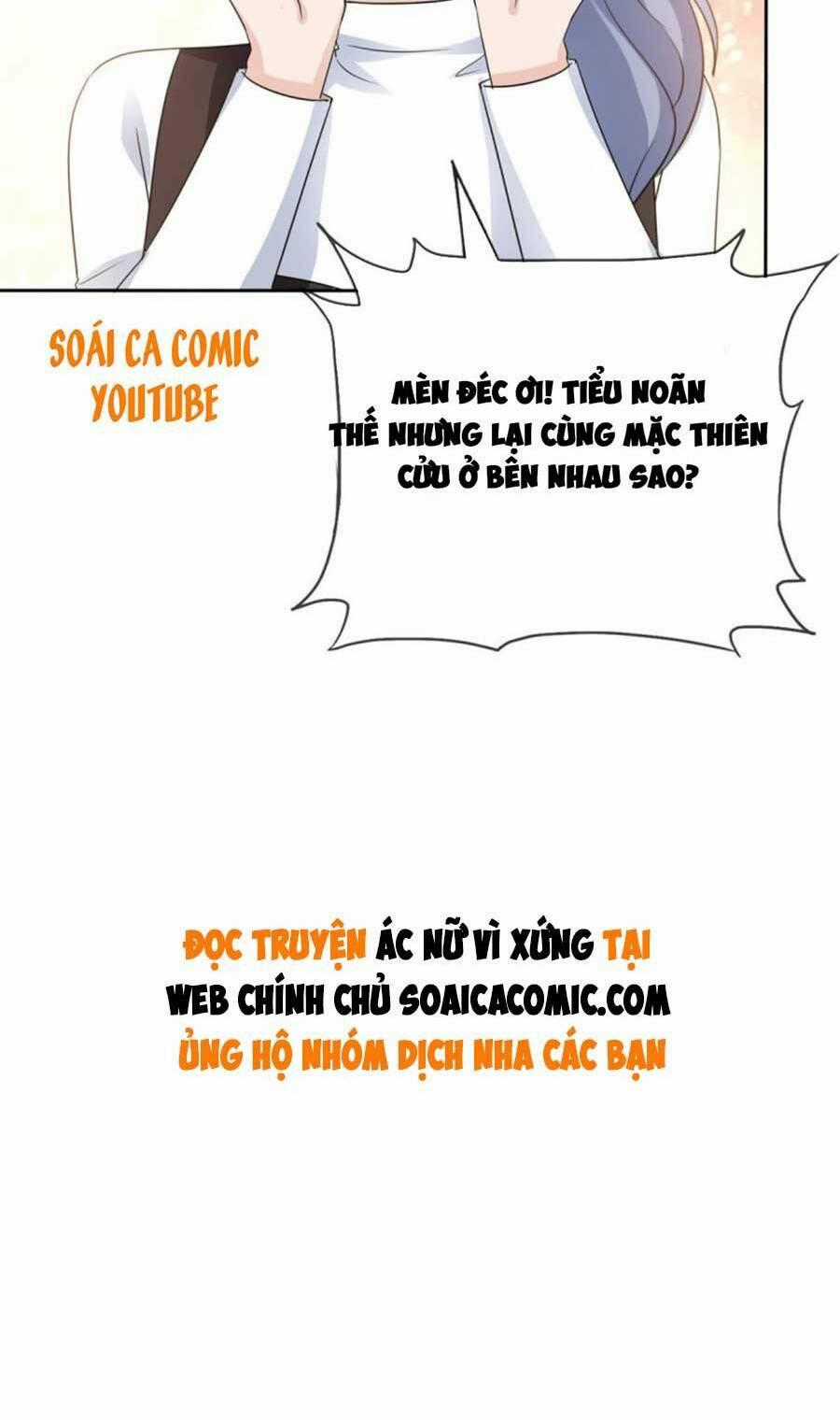 Ác Nữ Vì Xứng Săn Ái Cuồng Tưởng Khúc Chapter 20 trang 15