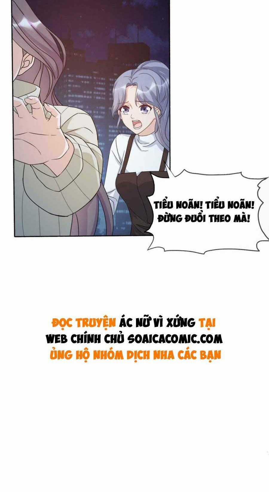 Ác Nữ Vì Xứng Săn Ái Cuồng Tưởng Khúc Chapter 21 trang 17