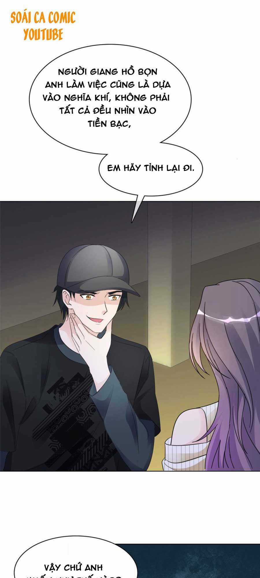 Ác Nữ Vì Xứng Săn Ái Cuồng Tưởng Khúc Chapter 22 trang 11
