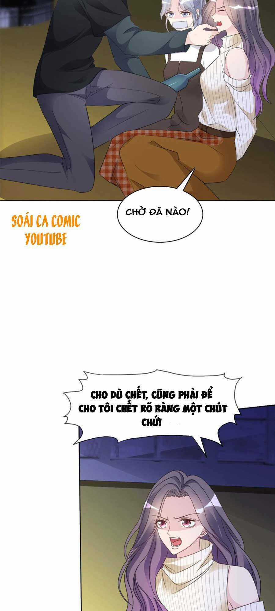 Ác Nữ Vì Xứng Săn Ái Cuồng Tưởng Khúc Chapter 22 trang 14
