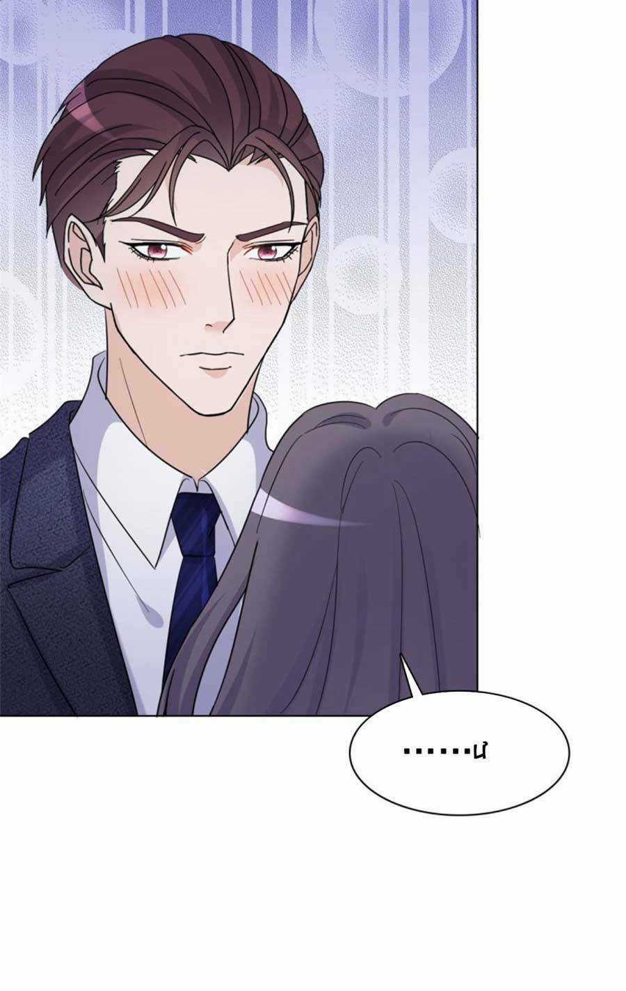 Ác Nữ Vì Xứng Săn Ái Cuồng Tưởng Khúc Chapter 23 trang 13