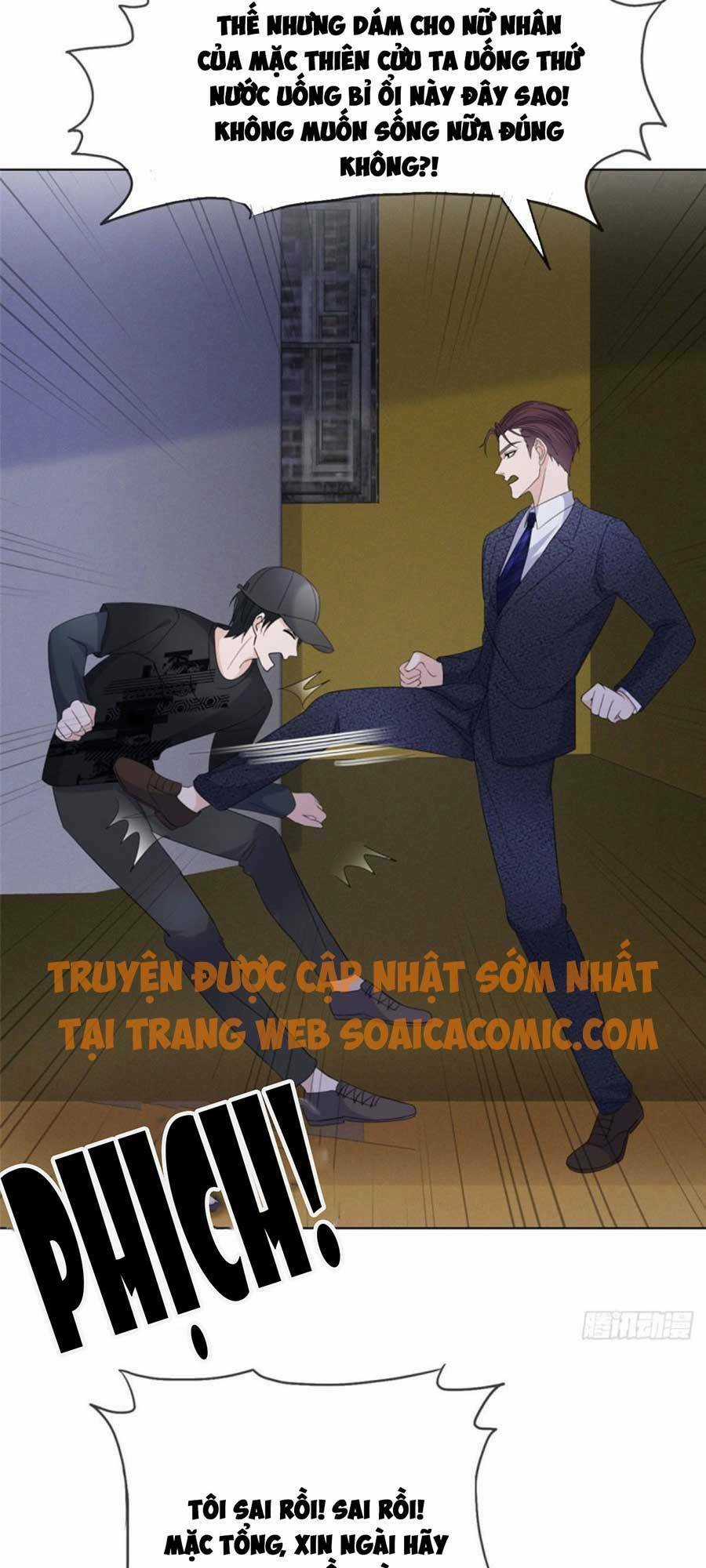 Ác Nữ Vì Xứng Săn Ái Cuồng Tưởng Khúc Chapter 23 trang 15