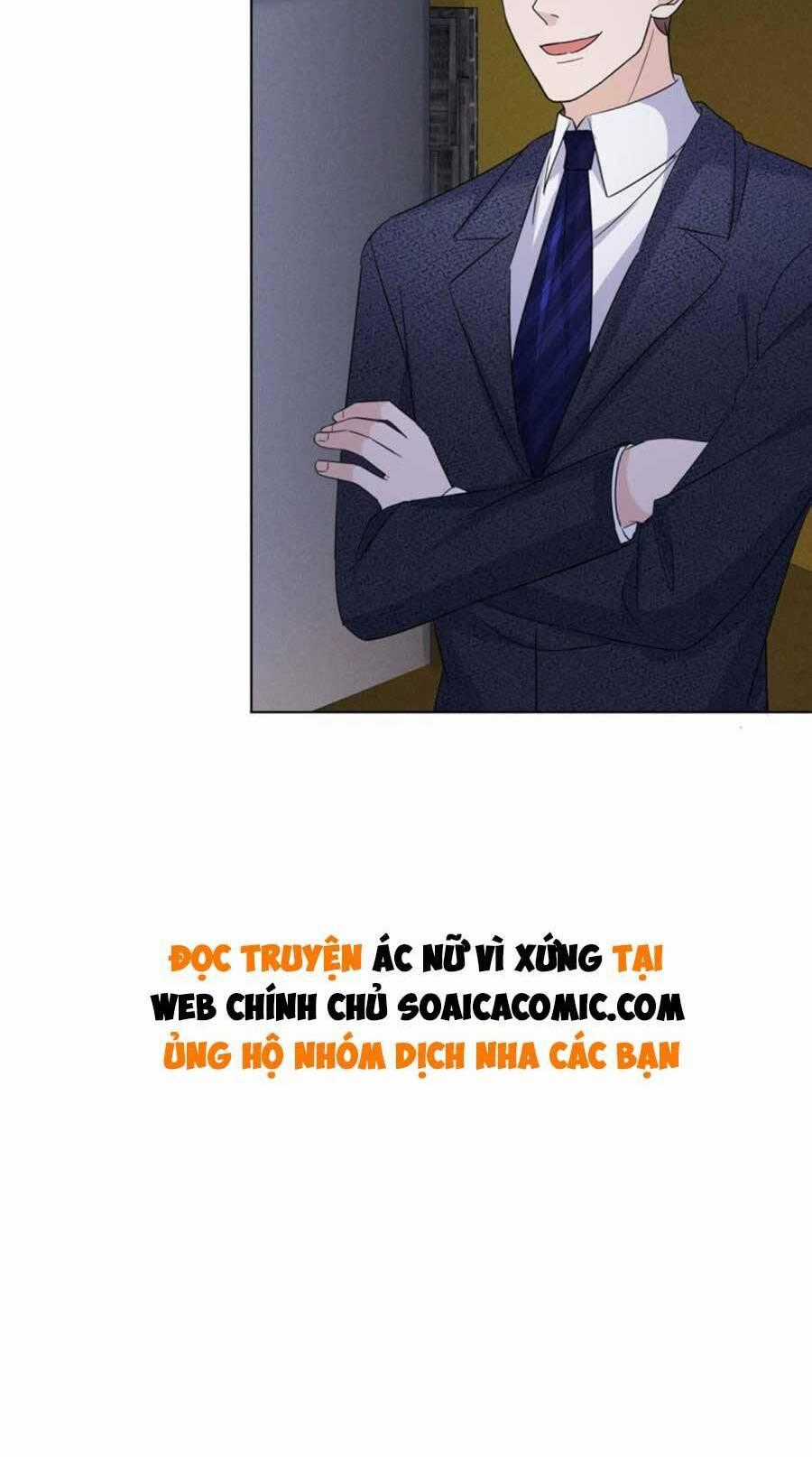 Ác Nữ Vì Xứng Săn Ái Cuồng Tưởng Khúc Chapter 23 trang 17