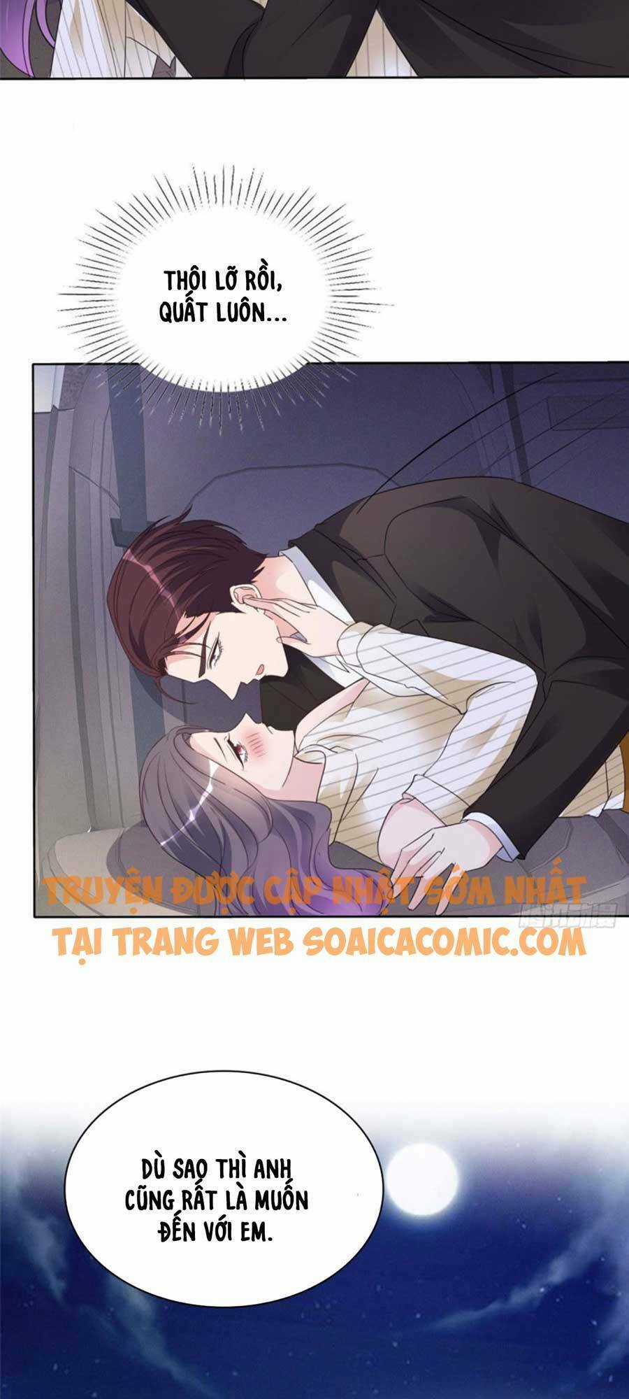 Ác Nữ Vì Xứng Săn Ái Cuồng Tưởng Khúc Chapter 25 trang 7