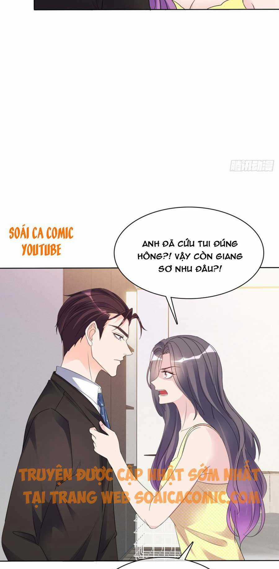 Ác Nữ Vì Xứng Săn Ái Cuồng Tưởng Khúc Chapter 27 trang 3