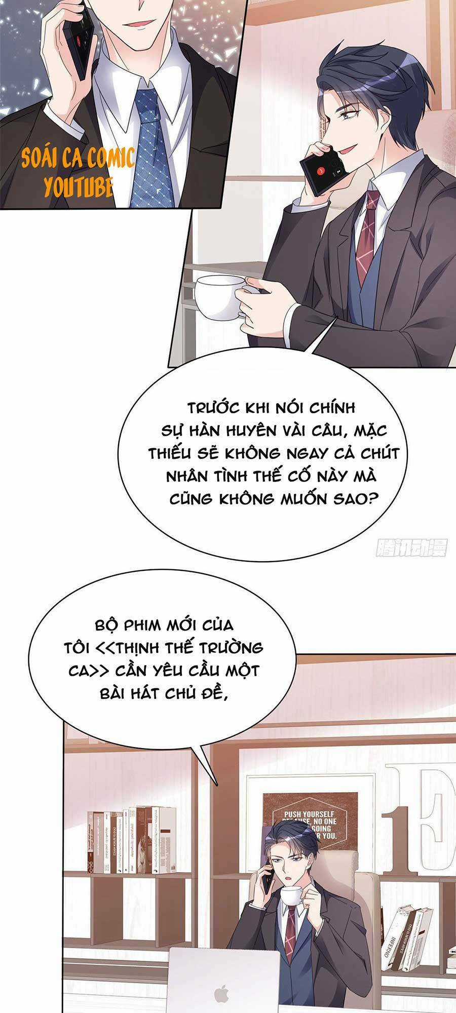 Ác Nữ Vì Xứng Săn Ái Cuồng Tưởng Khúc Chapter 29 trang 2