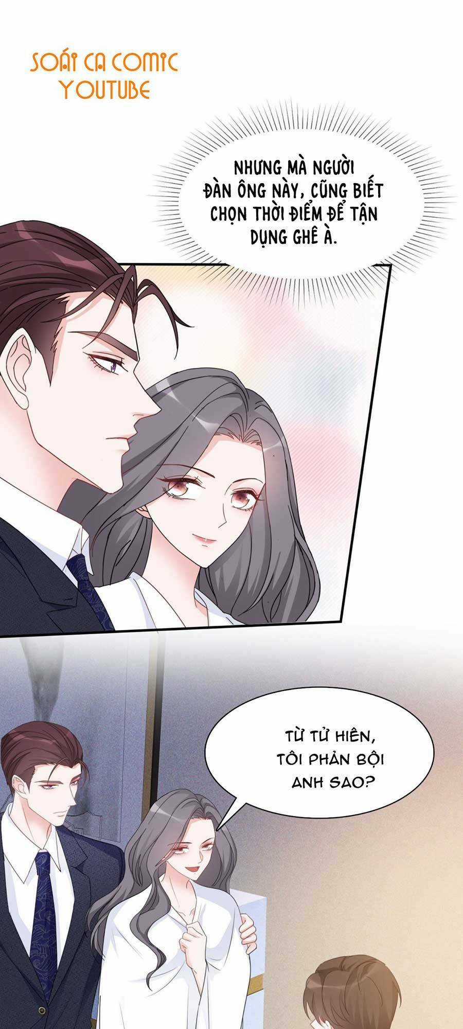 Ác Nữ Vì Xứng Săn Ái Cuồng Tưởng Khúc Chapter 3 trang 11
