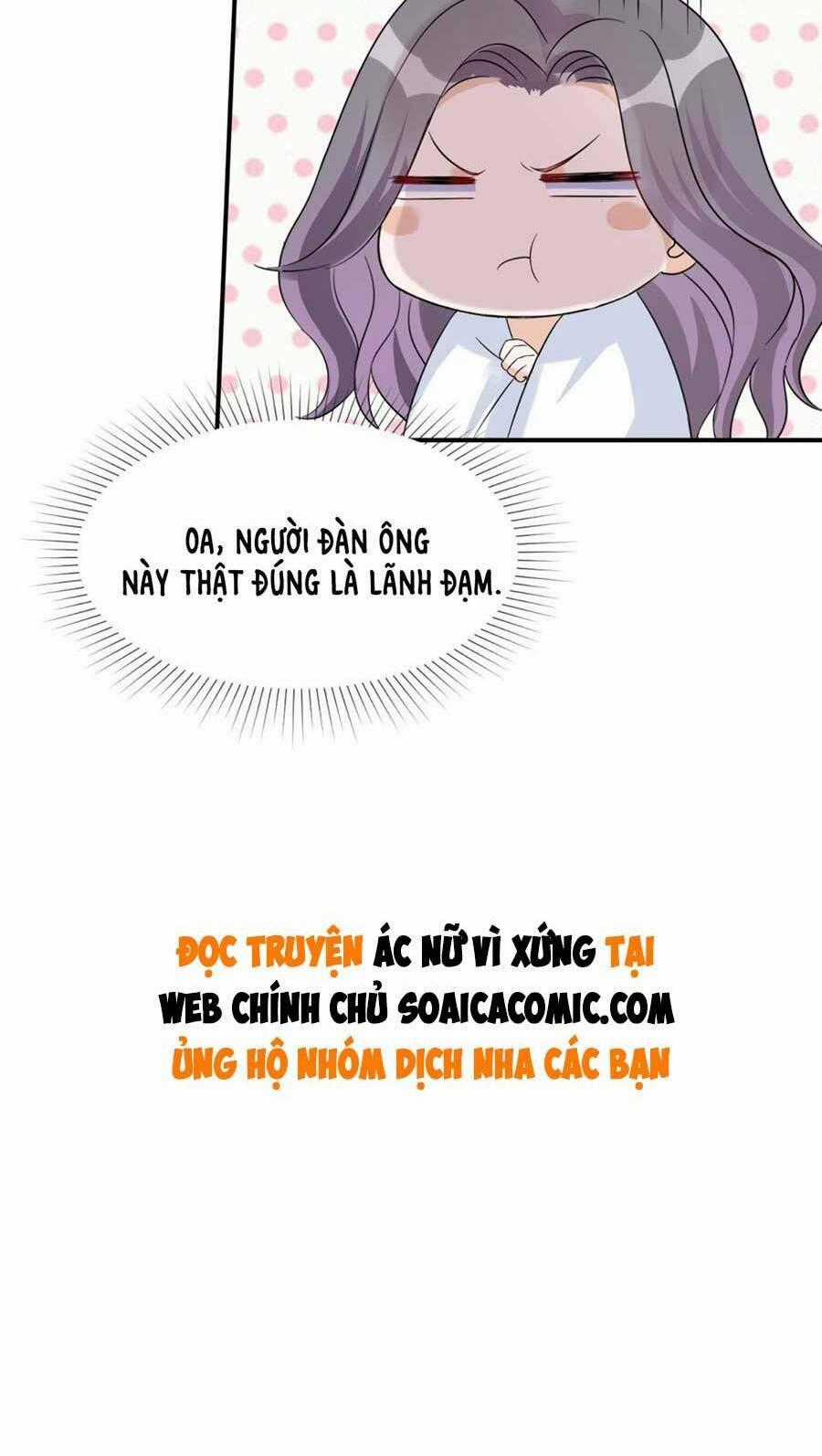 Ác Nữ Vì Xứng Săn Ái Cuồng Tưởng Khúc Chapter 3 trang 23