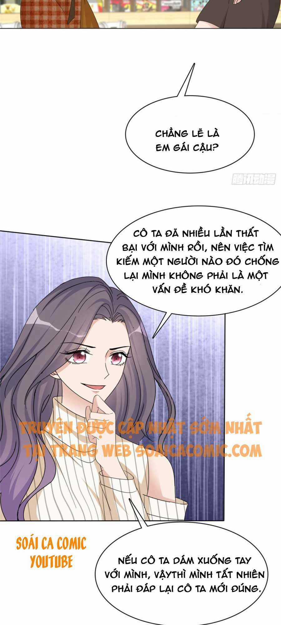 Ác Nữ Vì Xứng Săn Ái Cuồng Tưởng Khúc Chapter 30 trang 7