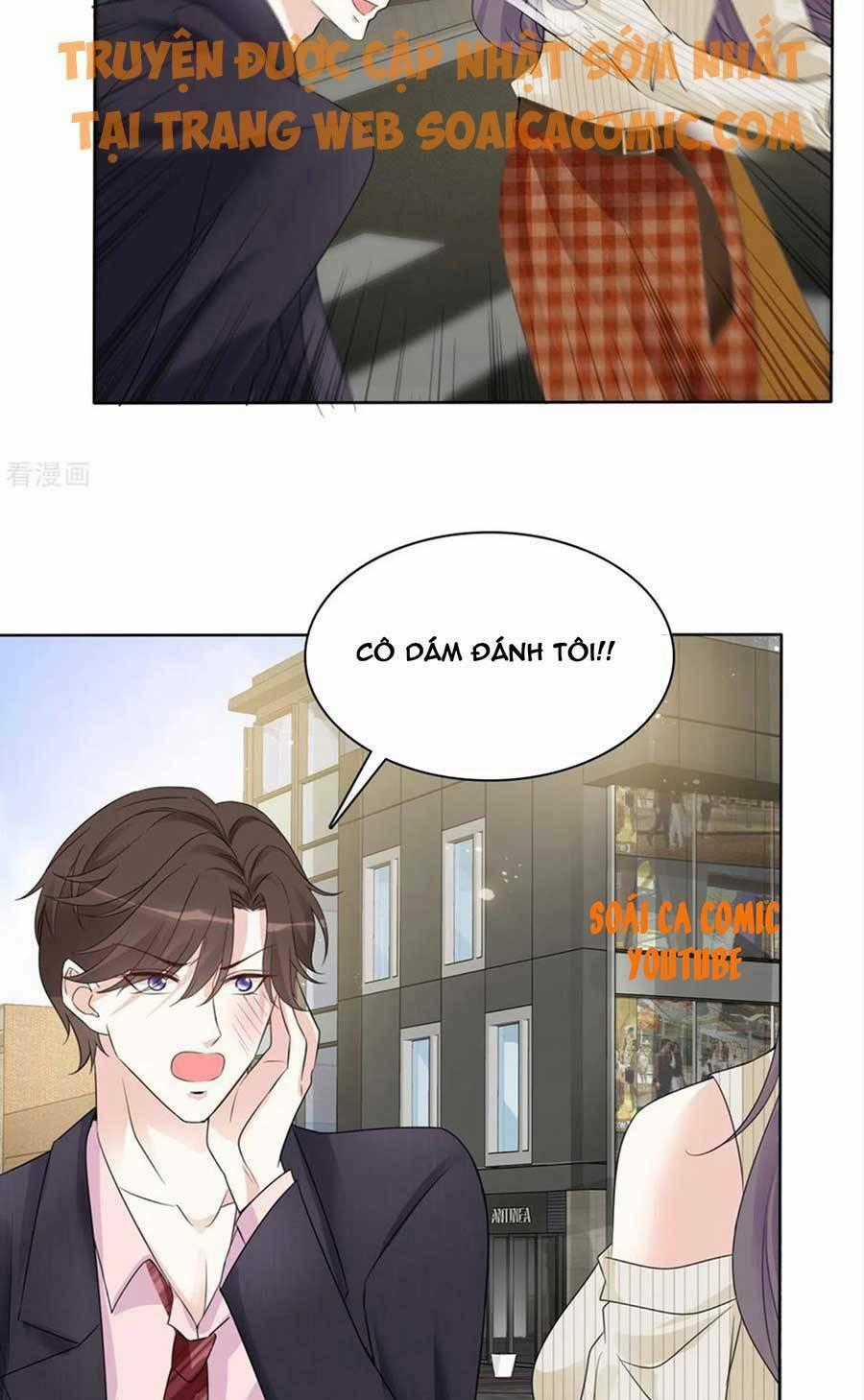 Ác Nữ Vì Xứng Săn Ái Cuồng Tưởng Khúc Chapter 31 trang 17