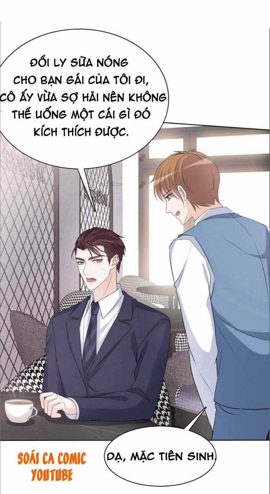 Ác Nữ Vì Xứng Săn Ái Cuồng Tưởng Khúc Chapter 32 trang 17