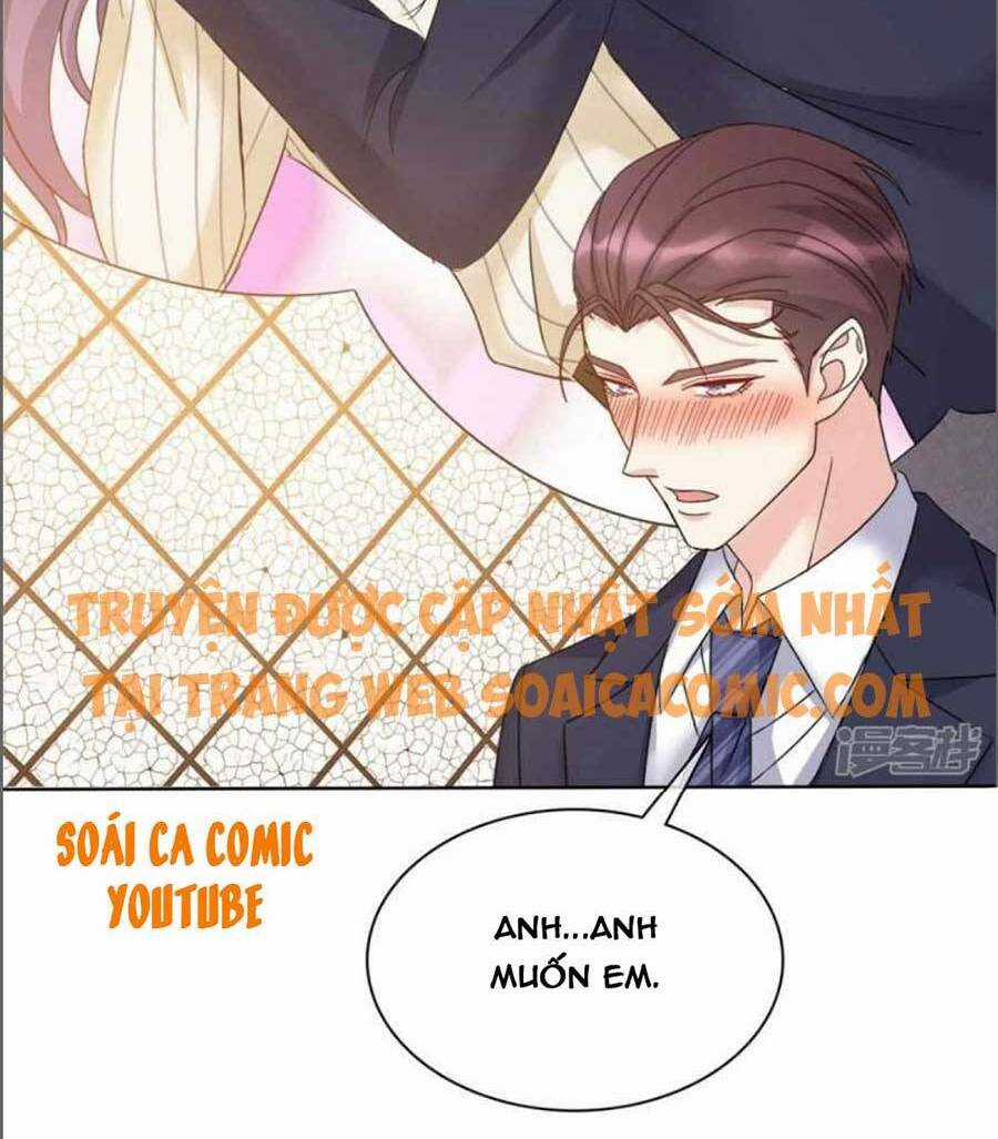 Ác Nữ Vì Xứng Săn Ái Cuồng Tưởng Khúc Chapter 33 trang 15