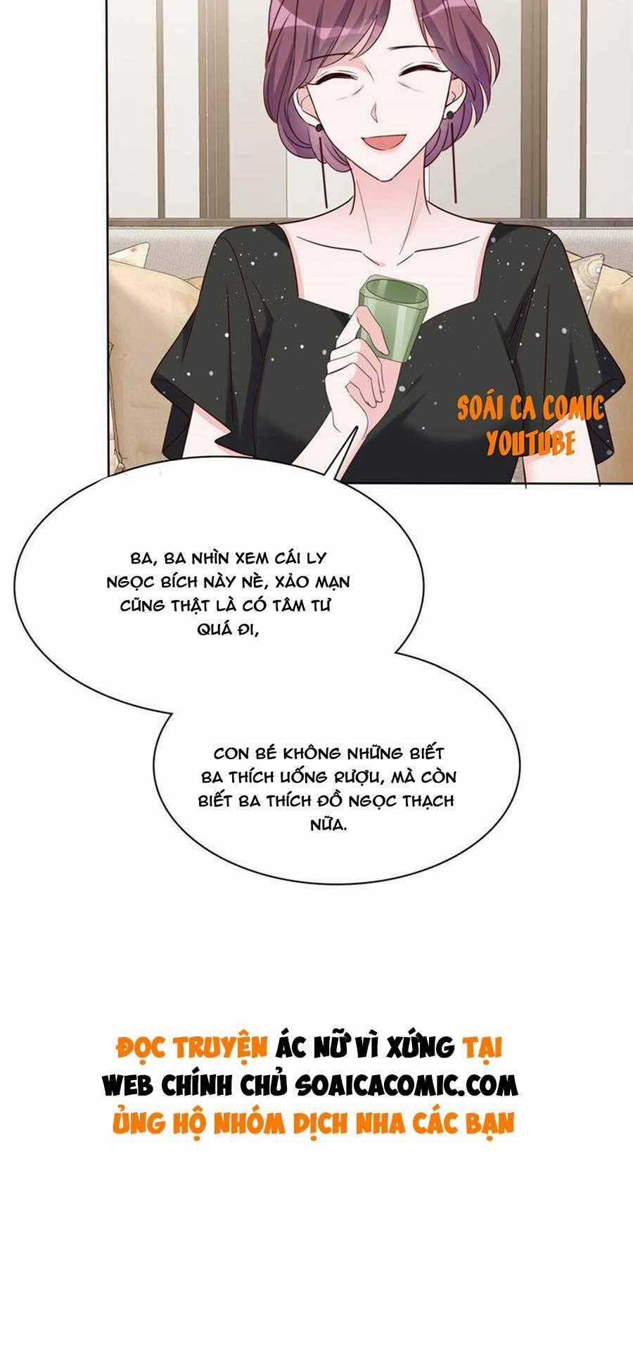 Ác Nữ Vì Xứng Săn Ái Cuồng Tưởng Khúc Chapter 38 trang 16