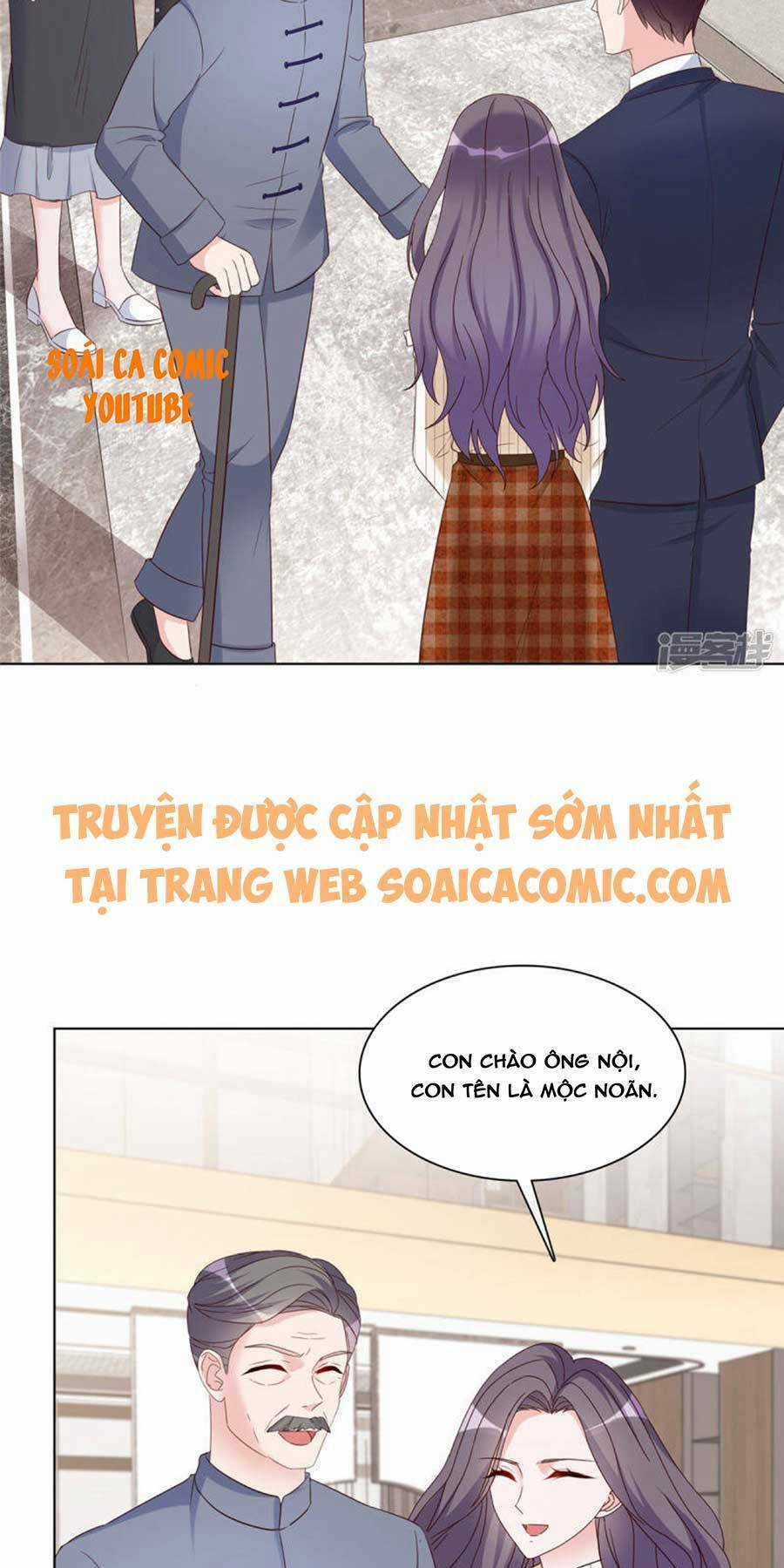 Ác Nữ Vì Xứng Săn Ái Cuồng Tưởng Khúc Chapter 38 trang 5