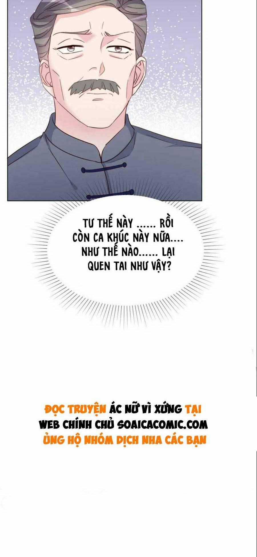 Ác Nữ Vì Xứng Săn Ái Cuồng Tưởng Khúc Chapter 39 trang 13