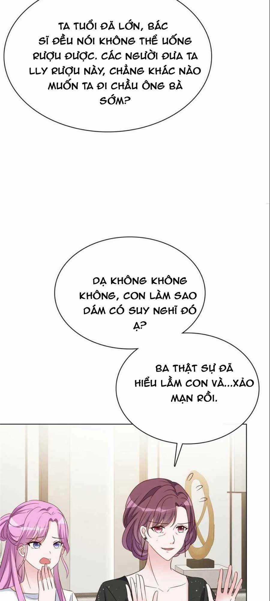 Ác Nữ Vì Xứng Săn Ái Cuồng Tưởng Khúc Chapter 39 trang 3