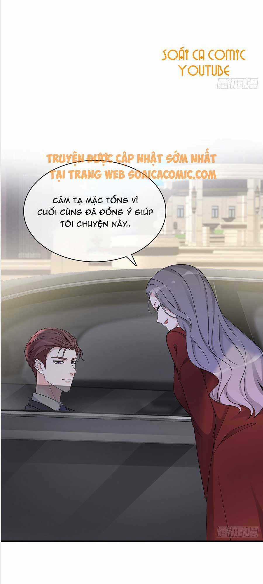 Ác Nữ Vì Xứng Săn Ái Cuồng Tưởng Khúc Chapter 4 trang 16