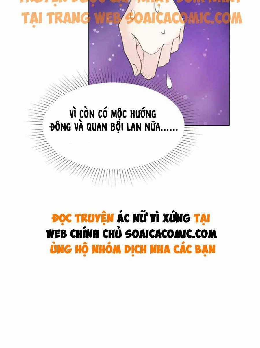 Ác Nữ Vì Xứng Săn Ái Cuồng Tưởng Khúc Chapter 42 trang 13