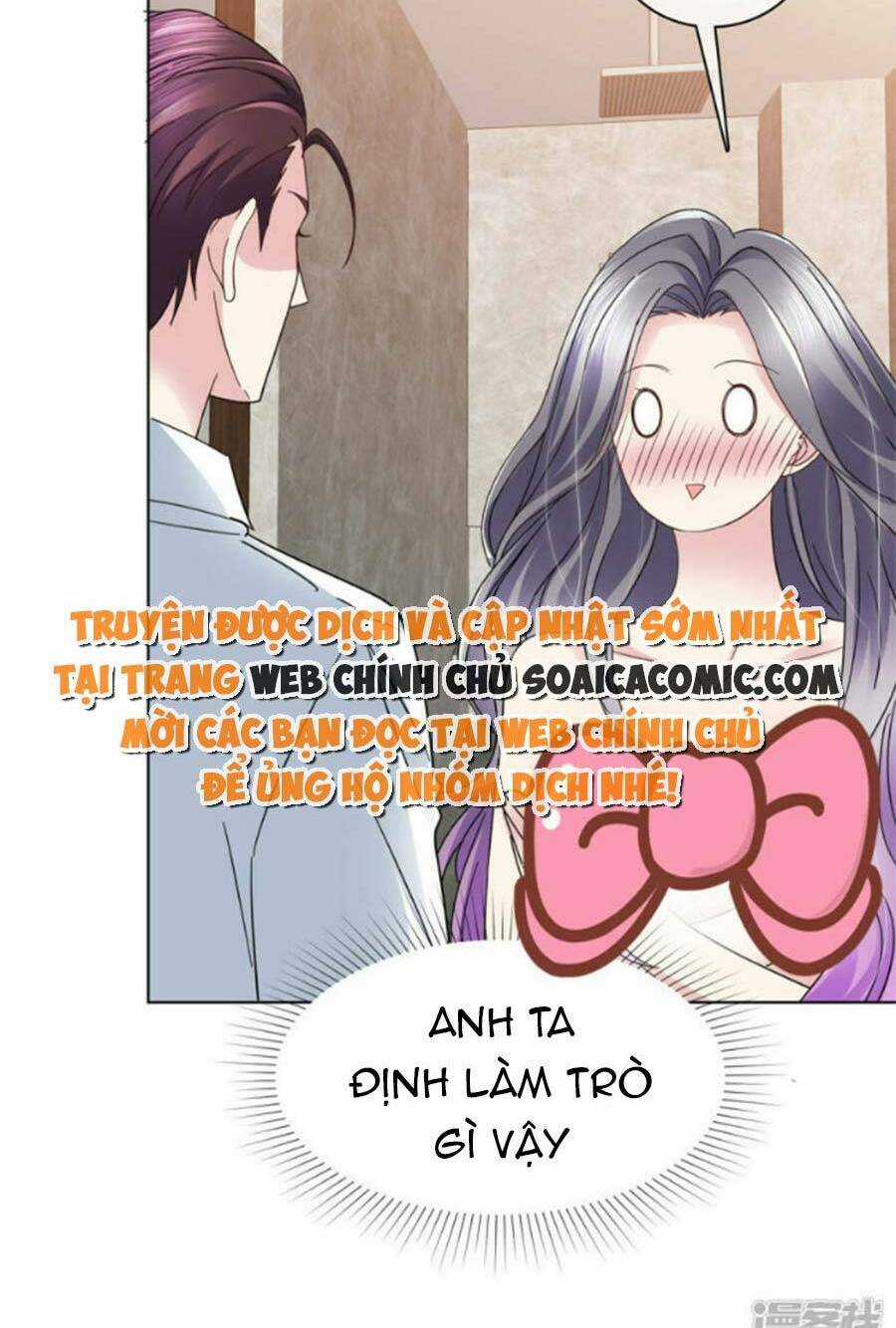 Ác Nữ Vì Xứng Săn Ái Cuồng Tưởng Khúc Chapter 43 trang 15