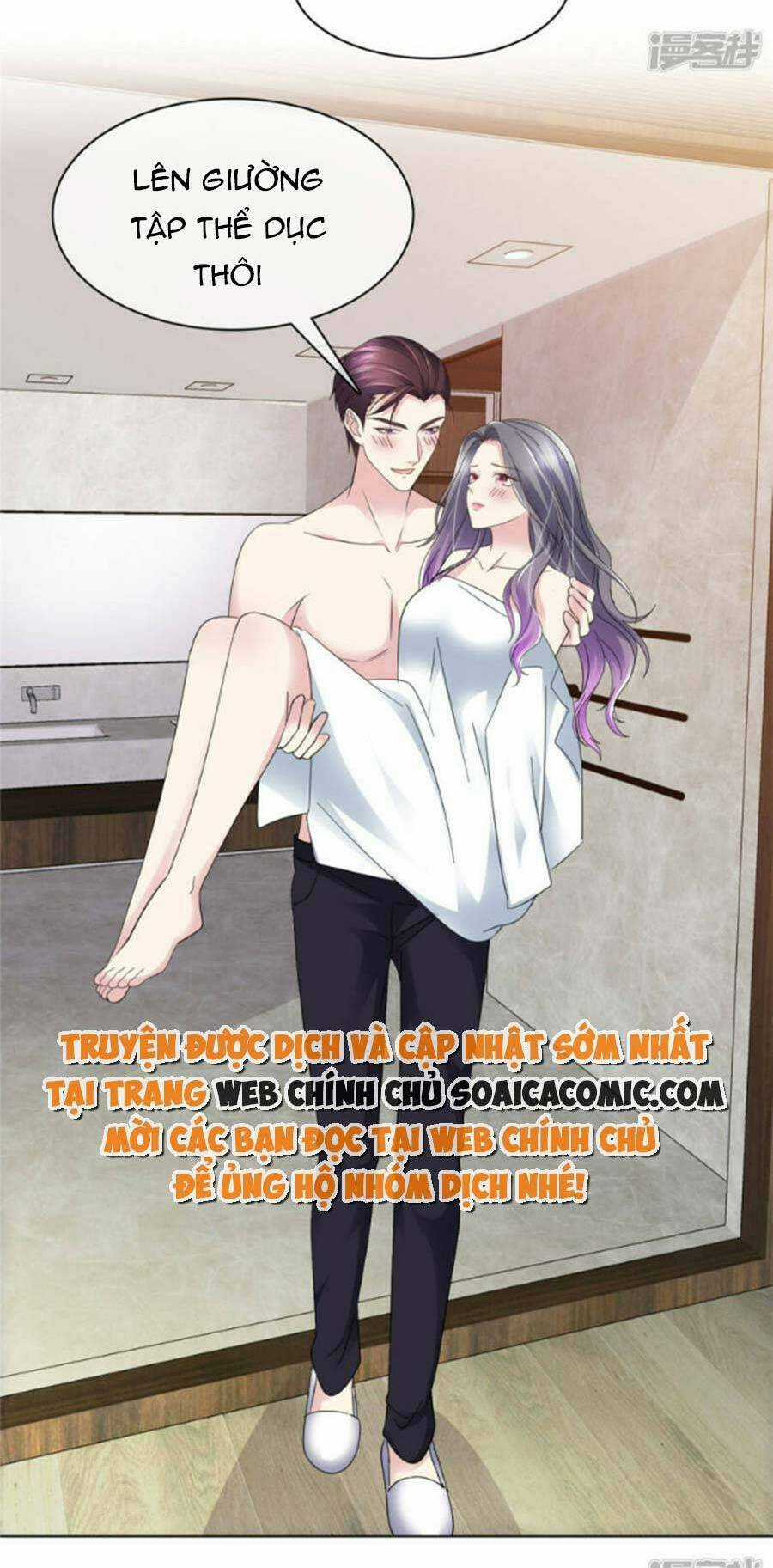 Ác Nữ Vì Xứng Săn Ái Cuồng Tưởng Khúc Chapter 43 trang 19