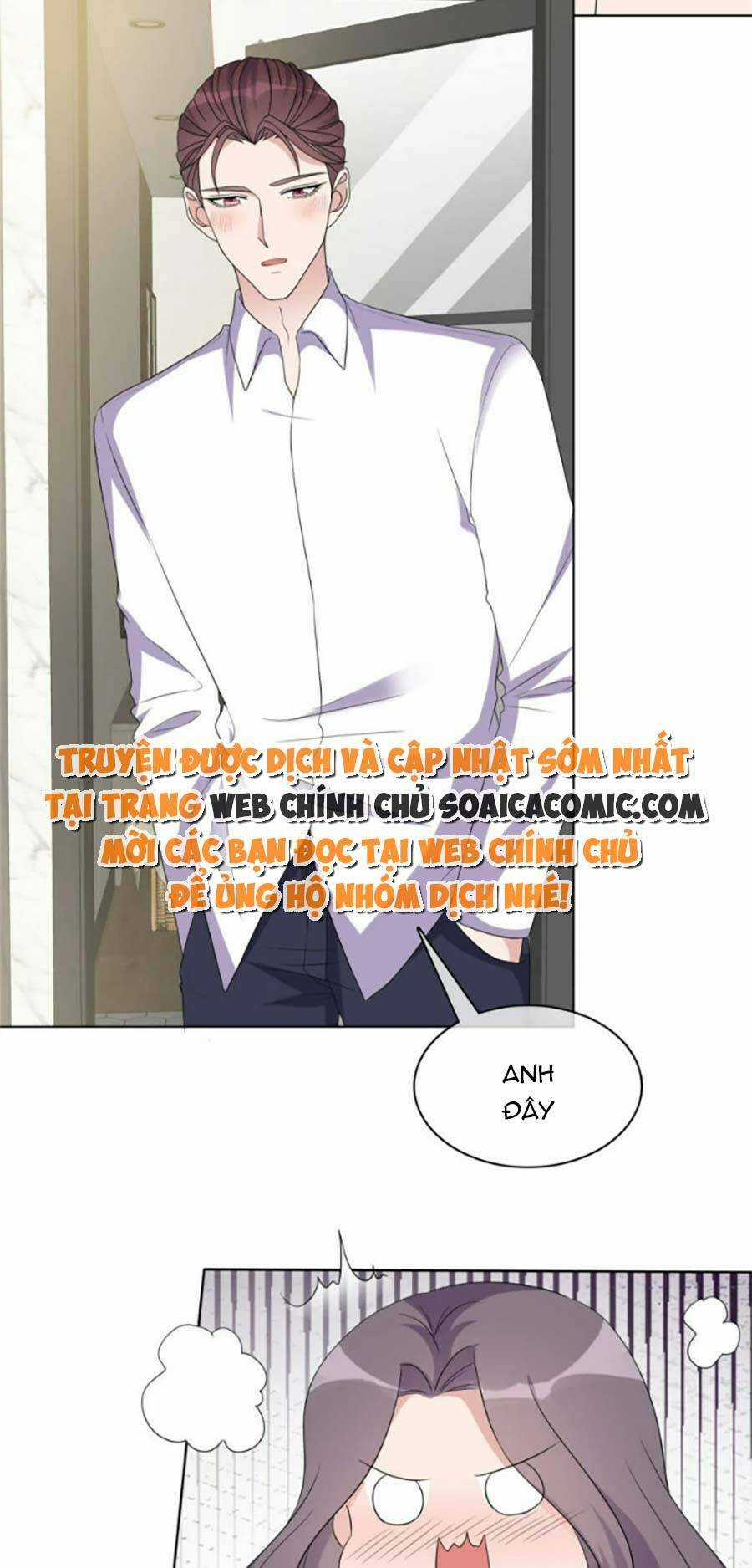 Ác Nữ Vì Xứng Săn Ái Cuồng Tưởng Khúc Chapter 43 trang 2