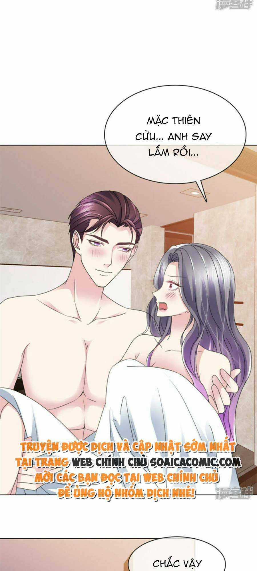 Ác Nữ Vì Xứng Săn Ái Cuồng Tưởng Khúc Chapter 43 trang 20