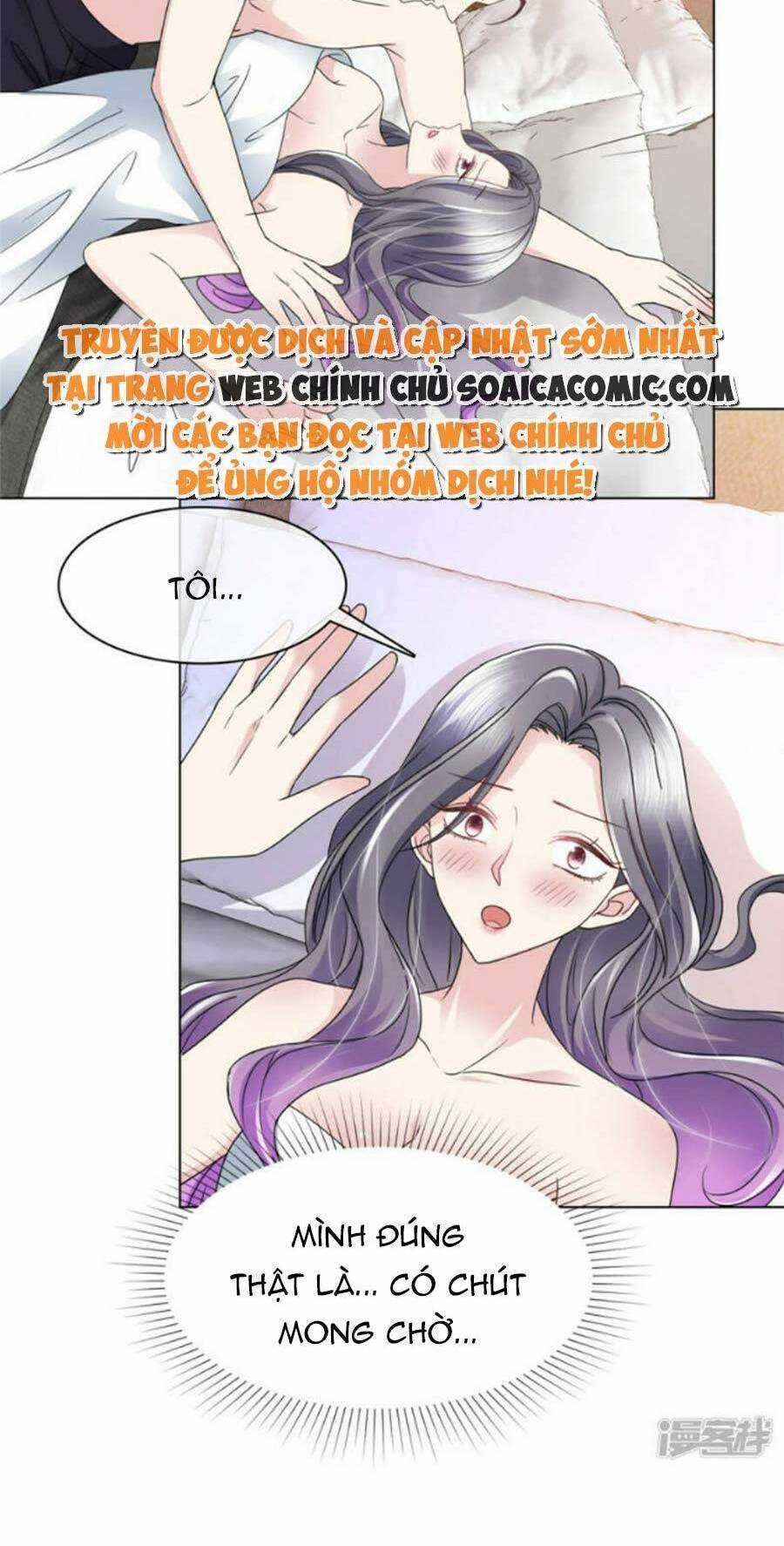 Ác Nữ Vì Xứng Săn Ái Cuồng Tưởng Khúc Chapter 43 trang 23