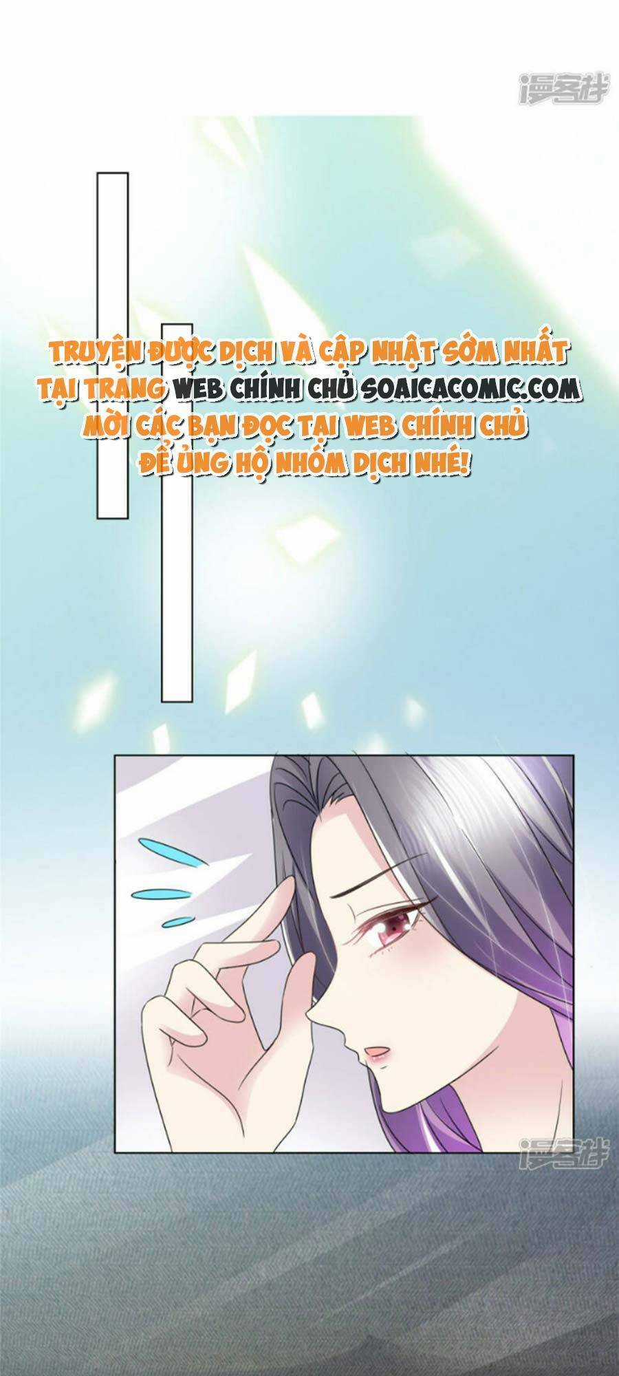 Ác Nữ Vì Xứng Săn Ái Cuồng Tưởng Khúc Chapter 43 trang 24