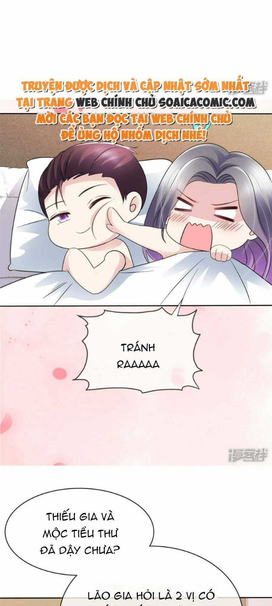 Ác Nữ Vì Xứng Săn Ái Cuồng Tưởng Khúc Chapter 43 trang 27