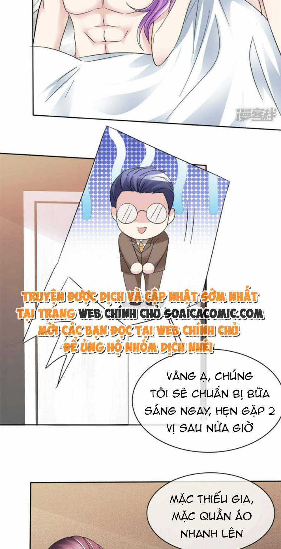 Ác Nữ Vì Xứng Săn Ái Cuồng Tưởng Khúc Chapter 43 trang 29