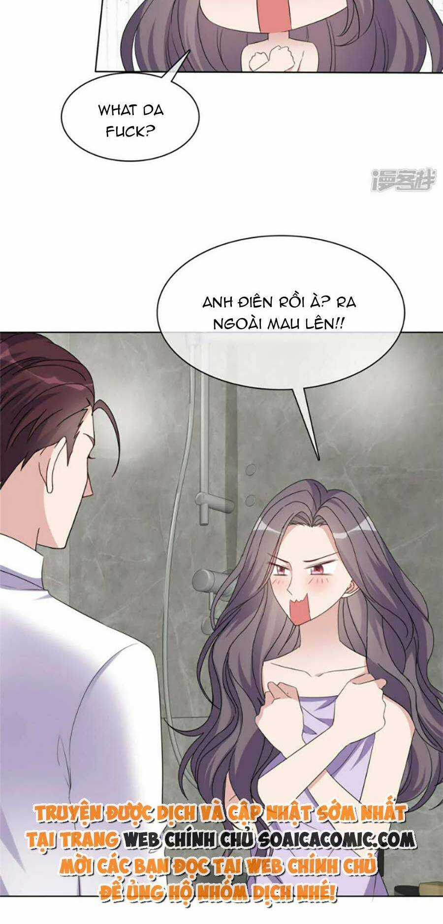 Ác Nữ Vì Xứng Săn Ái Cuồng Tưởng Khúc Chapter 43 trang 3