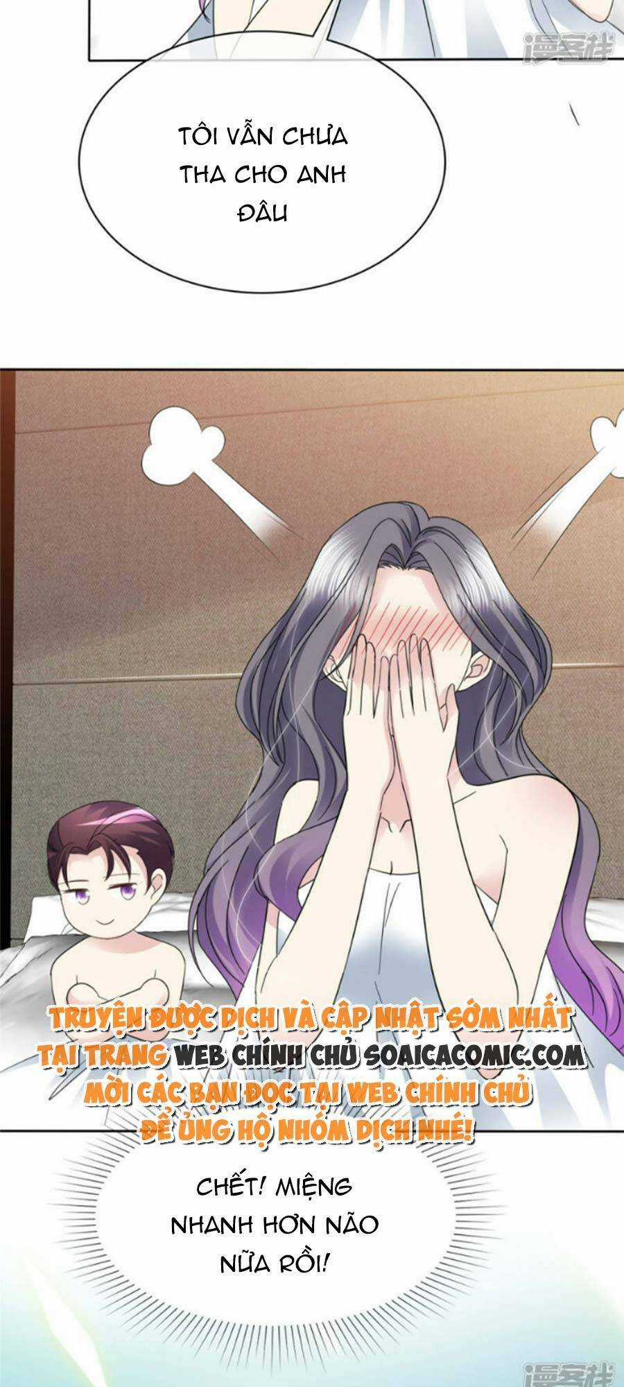 Ác Nữ Vì Xứng Săn Ái Cuồng Tưởng Khúc Chapter 43 trang 32