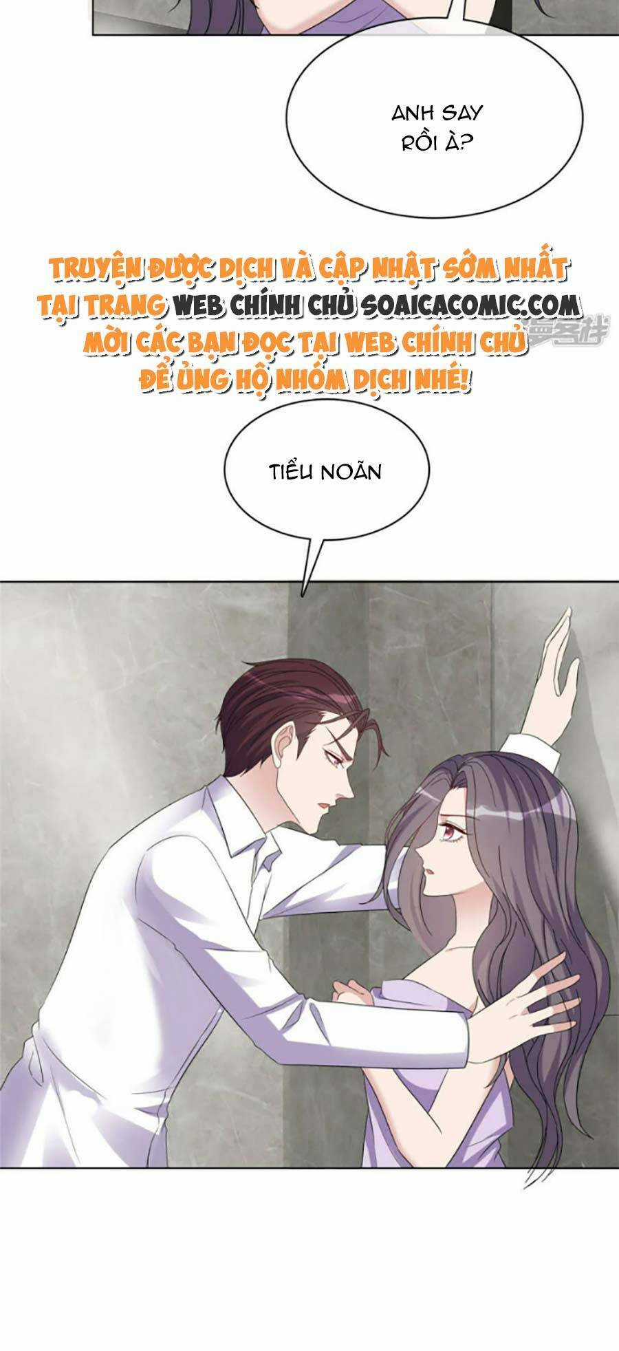 Ác Nữ Vì Xứng Săn Ái Cuồng Tưởng Khúc Chapter 43 trang 5