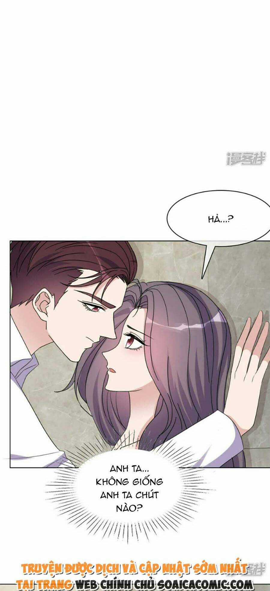 Ác Nữ Vì Xứng Săn Ái Cuồng Tưởng Khúc Chapter 43 trang 6