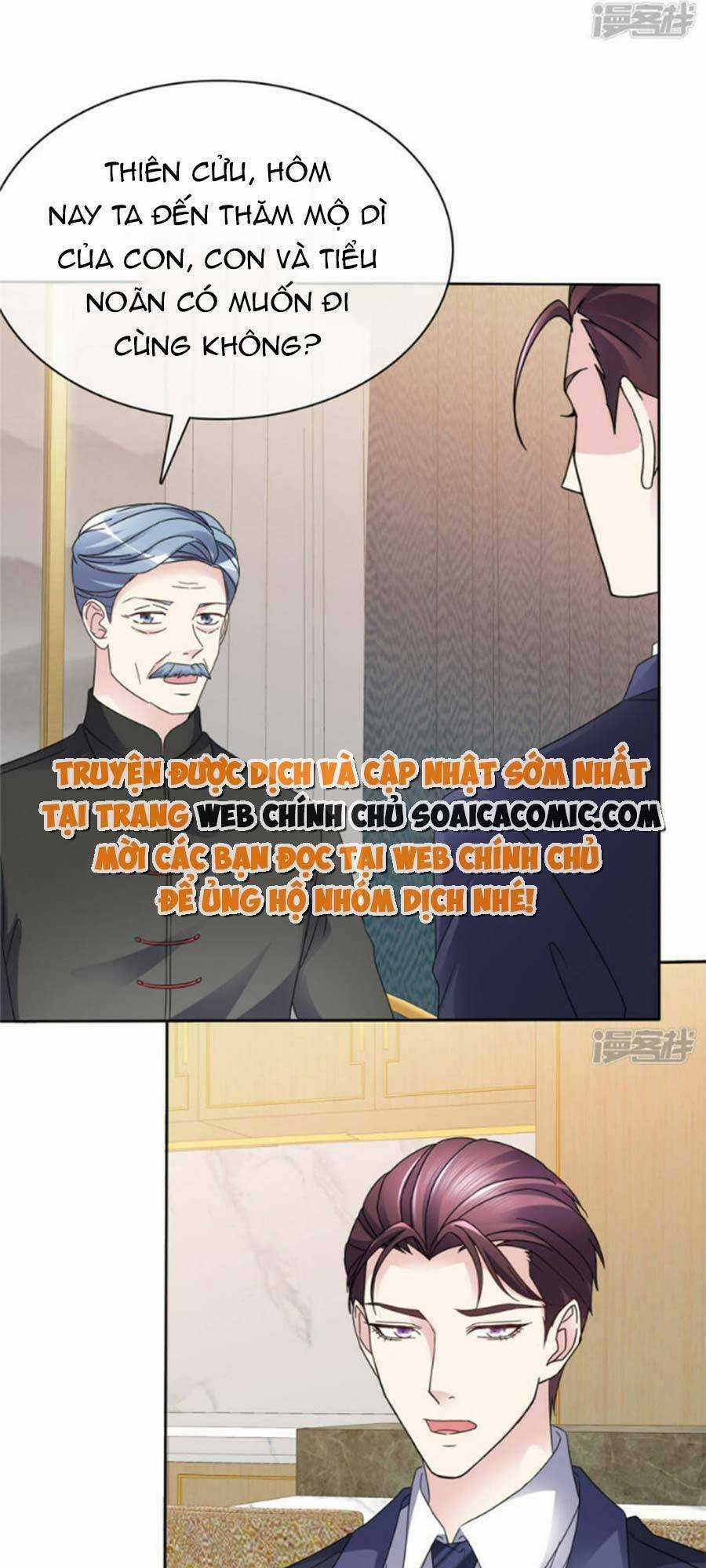 Ác Nữ Vì Xứng Săn Ái Cuồng Tưởng Khúc Chapter 46 trang 10