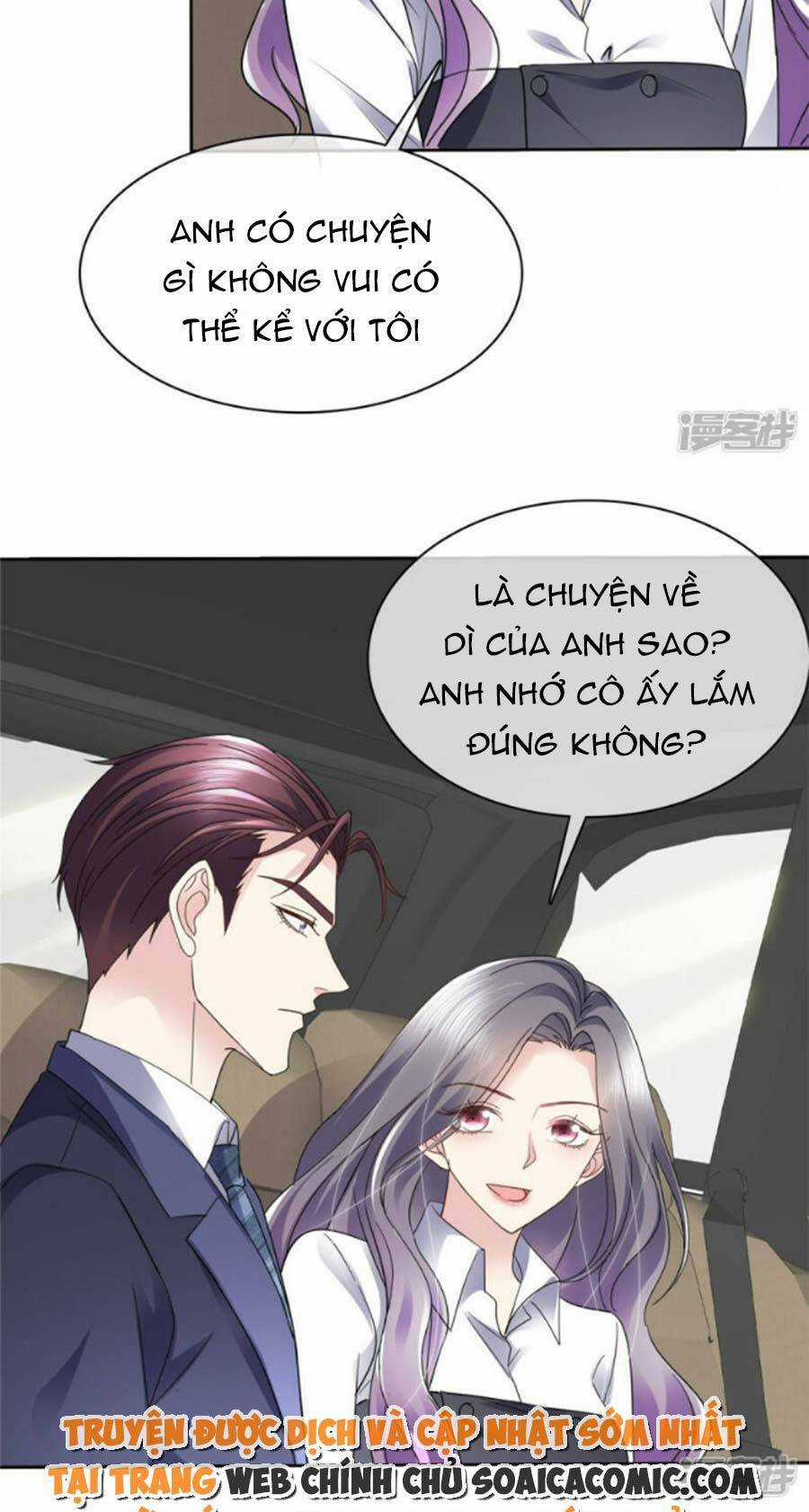 Ác Nữ Vì Xứng Săn Ái Cuồng Tưởng Khúc Chapter 46 trang 15